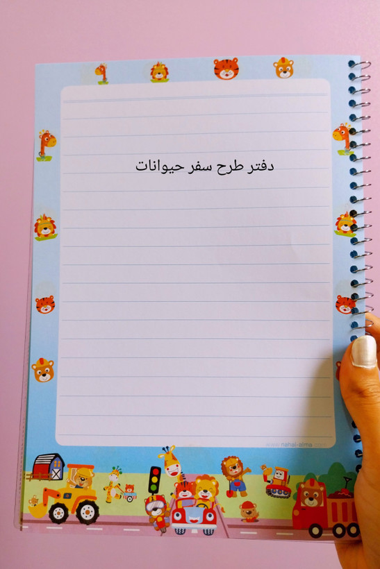 دفتر سیمی مجلد حاشیه دار 60 برگ