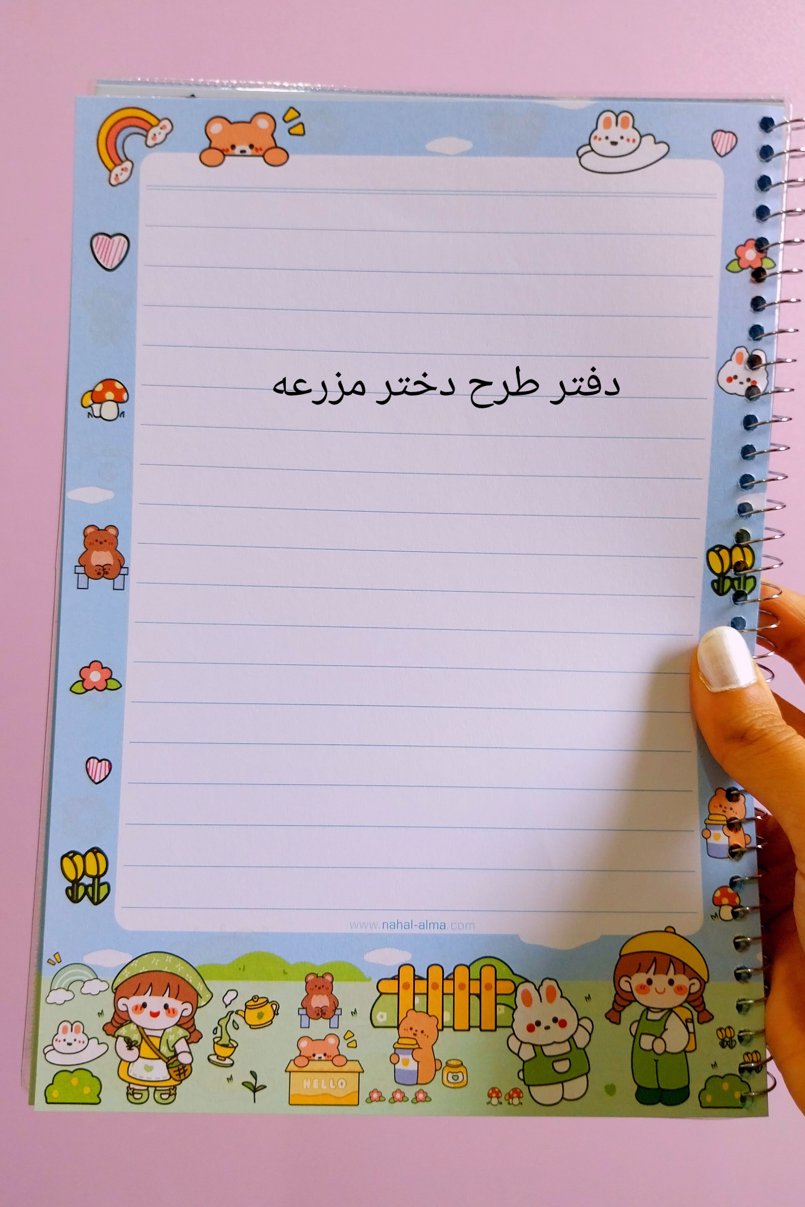 داخل صفحات طرح دختر عکاس