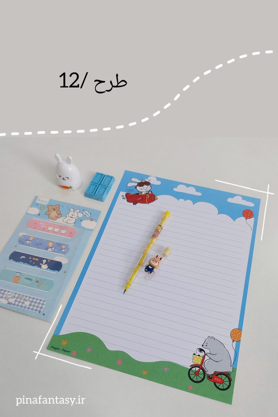 برگه های طرح دار A4 فانتزی