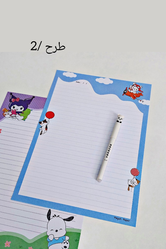 برگه های طرح دار A4 فانتزی